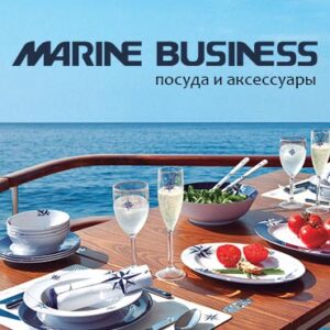 Marine business